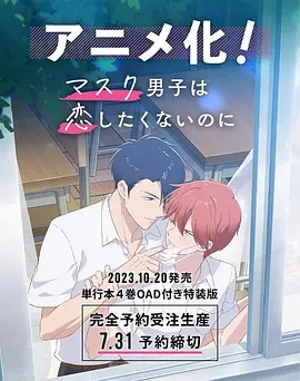 情侣宾馆